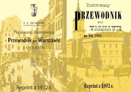 Dwupak warszawski
