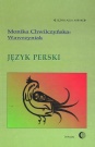 Język perski