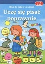 Uczę się pisać poprawnie