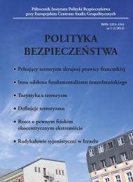 Polityka Bezpieczeństwa 1 (1/2013)