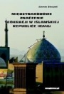 Międzynarodowe znaczenie teokracji w islamskiej republice Iranu