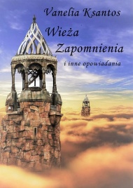 Wieża Zapomnienia